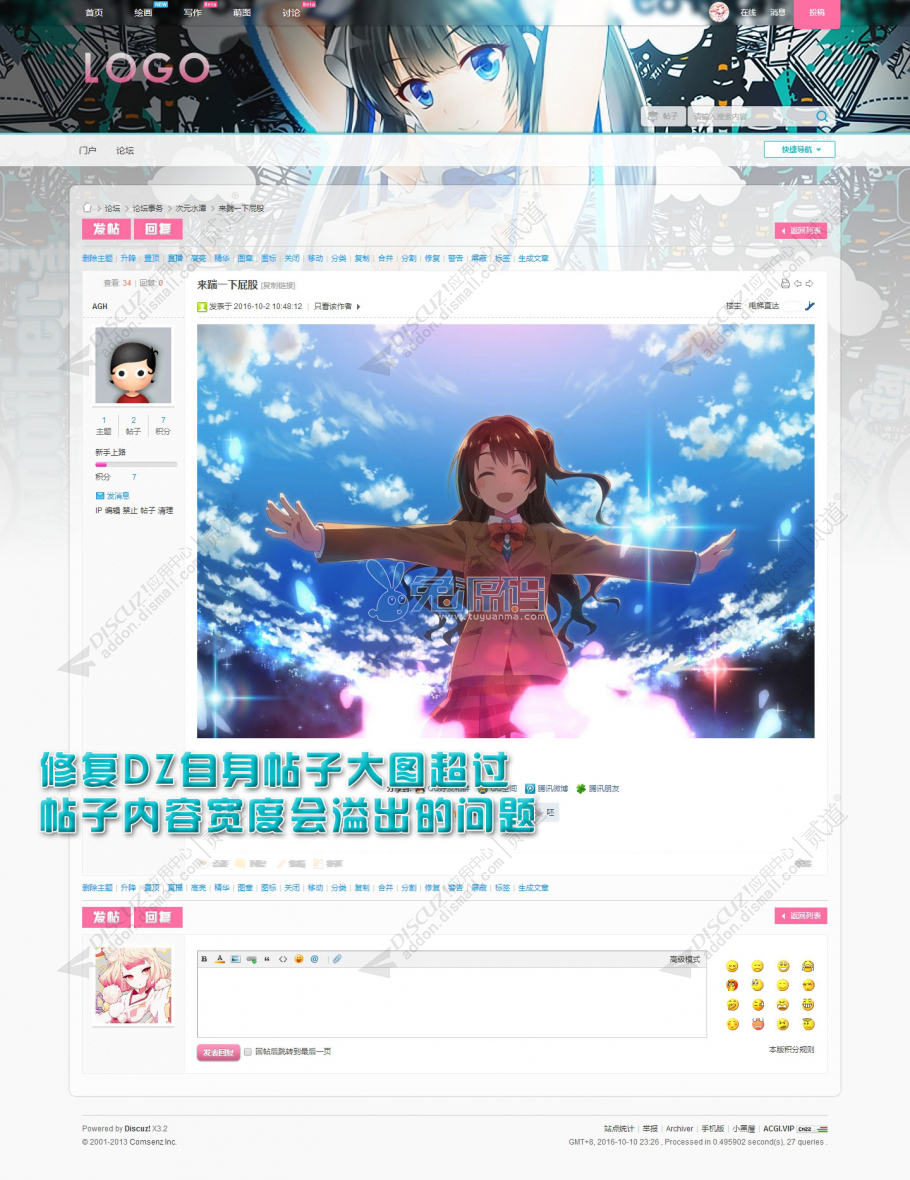 ֵ36ԪԪACGI_OX0ox0_utf8_3.X