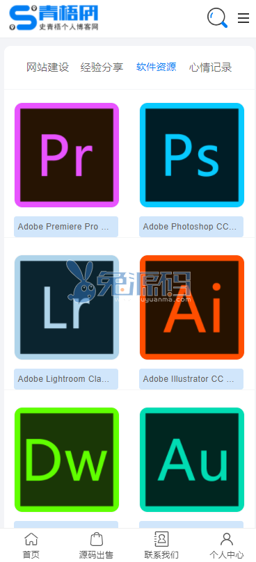 14.png