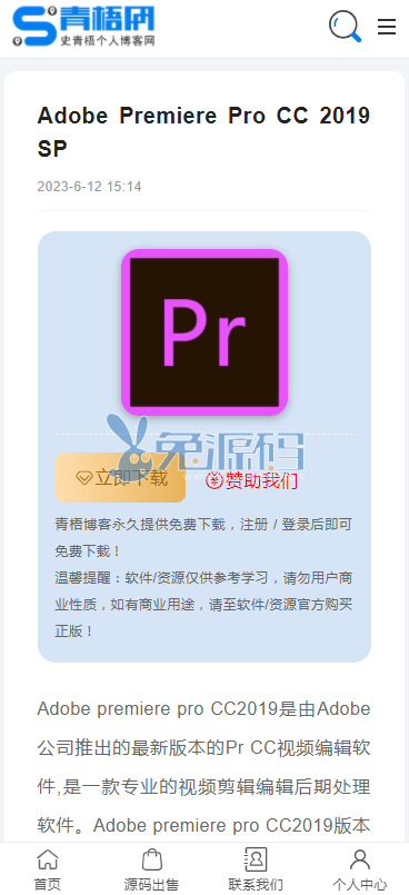 15.png