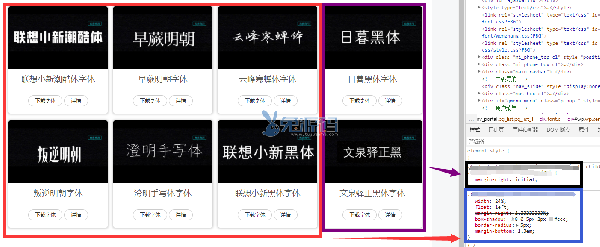 QQ截图20230725142529.png