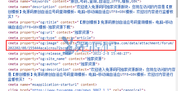 QQ截图20240422164042.png