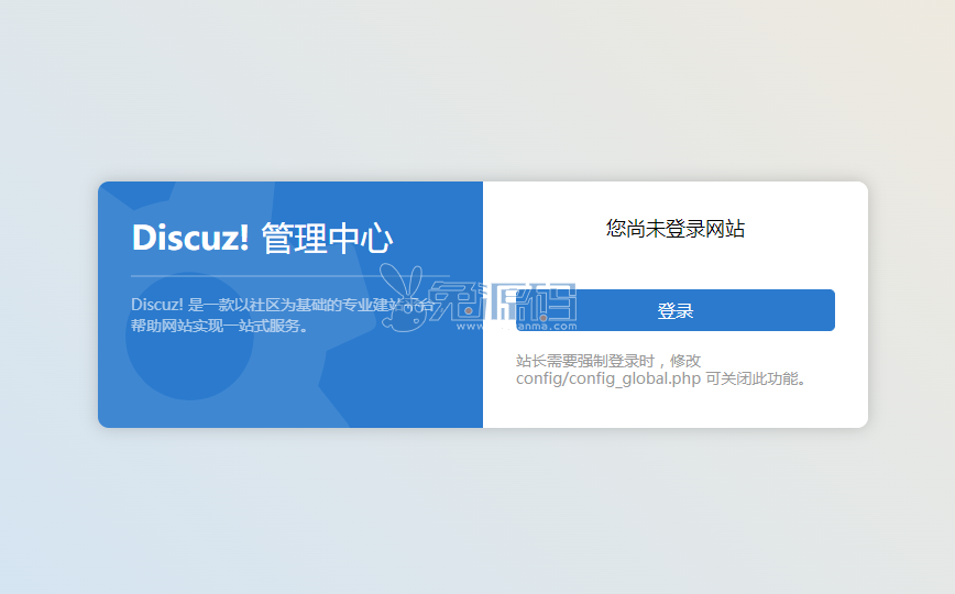 QQ截图20240429145547.png