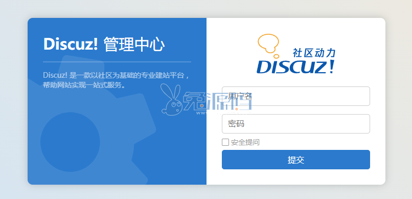 QQ截图20240429145856.png