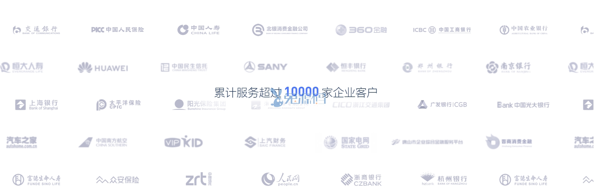 演示图.png