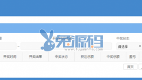 GPlay幸运28Ⅱ(glucky28)免费下载