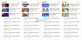 html5+css3的四排图文资讯列表DIY模块