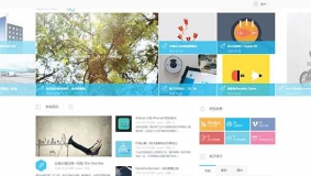 价值268元的迪恩Glider清新设计 商业版discuz模板