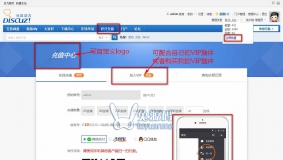 个人免签约积分充值 v1.0 价值88元