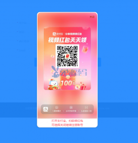 html5+css3的浮窗单图DIY模块