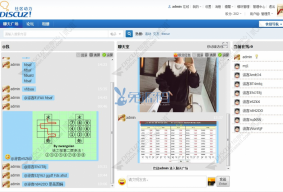 【独家资源】价值59元聊天室发图2.0