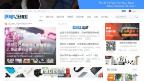 价值268元的资讯博客/课程干货 商业版GBK+UTF8双版本