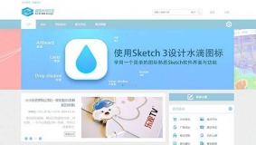 迪恩大米社区 博客风格Discuz模板