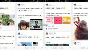 价值29元的【西瓜】微社区美化插件