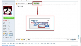 价值288元[1314]最佳答案 V4.2.0 商业版免费下载