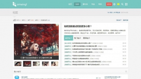 价值500元的Comeing_Go 商业版V1.1