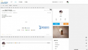 aphly帖子二维码 接口版