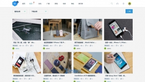 价值300元的UI设计图片摄影作品含空间 商业版GBK