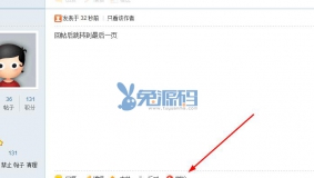【价值35元】 [1314]楼主管理回帖 1.0.0