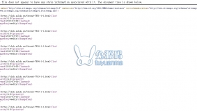 DZ网站地图 搜索引擎sitemap插件版v4.1.2商业版 价值￥169元