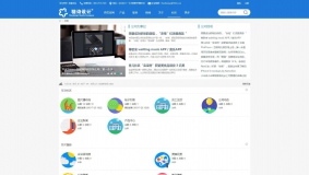 价值298元的Feature高端企业(rox_feature) 商业版GBK+UTF8双版本免费下载