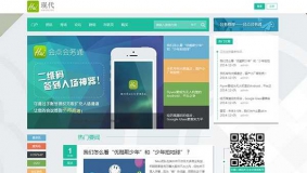 discuz模板【价值328元】Smart-质感设计 商业版GBK