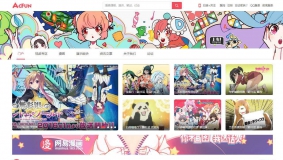 价值199元的动漫分享/二次元 商业版(UTF+GBK)