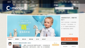价值450元的Cis!_Smpty 商业版V1.0