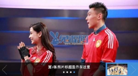 箭头显示缩略图的幻灯片模块DIY素材