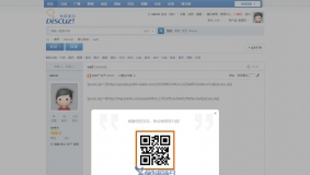 楼主打赏商业版免费下载