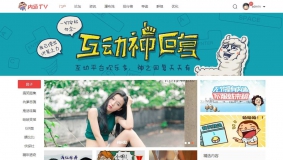 价值388元dz模板最新内涵TV段子PC版+手机版 搞笑视频段子图片模板GBK+UTF8双版内涵段子模板
