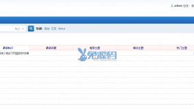 【价值35元】[1314]学习网首页n格最新破解版免费下载