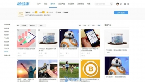 价值288元的理财&企业 商业版（GBK）