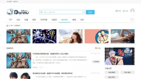 价值268元的迪恩视频风格 商业版（GBK）