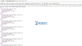【价值100元】网站地图Sitemap v2.0.2 商业版 免费下载(iplus_sitemap)