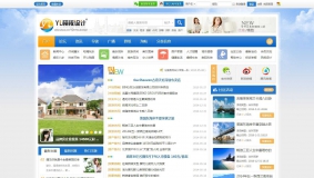 价值480元的多配色城市门户-D5 商业版套装
