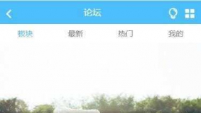 价值498元的【M】APP手机版 全功能版 R3.1 绝版模板免费下载