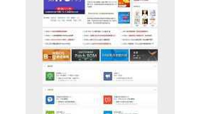 绿色清新乐蛙Green模板v1.1