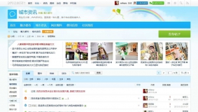 价值580元克米设计-西子社区 商业版_GBK