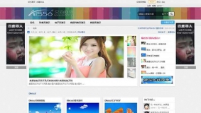 discuz模板：艾尚网络彩购图文 2.5分享商品版