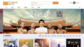 价值60元的微电影 商业版GBK+UTF8双版本