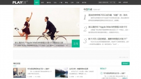 价值480元的Player 玩 GBK v2.1
