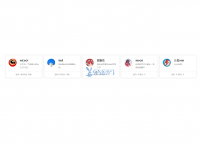 横排用户信息展示+关注用户功能的DIY+CSS模块