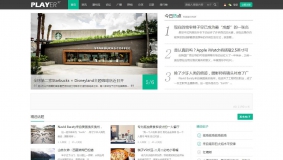 响应式全屏图文类discuz模板