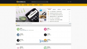 狮瑞恩-区块链One优惠版GBK免费下载