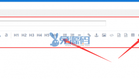 适用于Discuz用户空间博客日志简洁又强大的MARKDOWN编辑器UTF8+GBK双版本插件