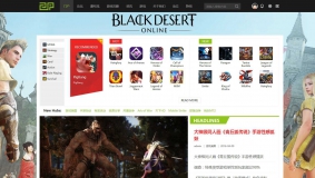 价值298元的游戏GAME&VR 商业版(GBK+UTF8)双版本