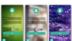 价值99元的VShop 原创手机模板 VShop商业版