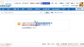 【价值100元】[1314]VIP板块特权 1.0.2