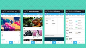 价值99元的VR视频/二次元/资讯 商业版GBK