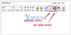 【独家资源】价值200元的视频解析3.0.2